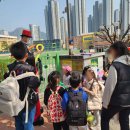 금정초등학교 이미지