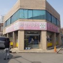 우리지업사 이미지