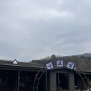 봉화로2 | 가평베네스트 맛집 고급진 한우 전문점 나고집 후기