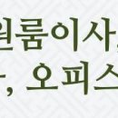 지에스엠에스 네이버블로그
