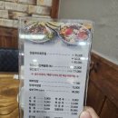 갱수네맛집 이미지