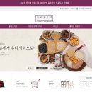 주식회사 올바른팜 이미지