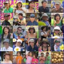 2014년 제4회 건강다지기(감자주어가기) 6부 나눔의 기쁨. 참석자 사진 이미지