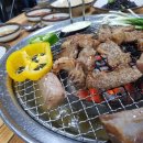 막창먹자 이미지