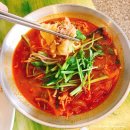 GS25풍암금당점 | [광주]풍암동 중식당 맛집 차돌짬뽕 추천! :'금당'