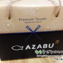 귀한손님공인중개사사무소 이미지