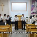 고난주간 ⛪️ 특별 새벽기도회 ④ 이미지