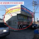 정림보건진료소 이미지