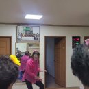 석교1리경로당 이미지