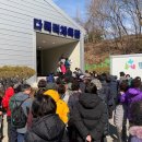 검단복지회관 체육관 이미지