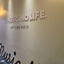 해남노래연습장 이미지