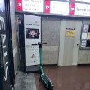 A1 당구장 이미지