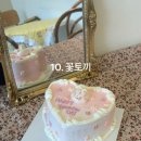 카페 서주 이미지