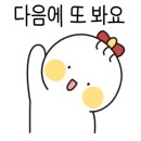 흥도로454번길 이미지