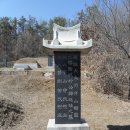 열녀평산신씨정려 | (문신) 이락 박정규, 숙인 평산신씨, 숙인 진주류씨 -음성박씨-
