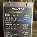 지에스25도련중앙점 | [밀라네사] 제주시돈까스맛집 제주 도련맛집 돈까스뷔페 밀라네사 방문기