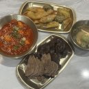 분식을품다 이미지