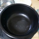 이가네돼지국밥 이미지