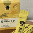 쉽고 맛있는 건강 가정요리 | 요리초보도 성공하는 한닢쿡 육수분말 후기 (멸치·얼큰·해물 3종)