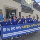 사랑회요 - 화성시 | 사랑회요