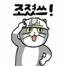 프랑스자수와 인형 이미지