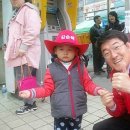 도일의원 이미지