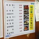 동작그만호남여수