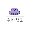 논현고잔동-14 이미지