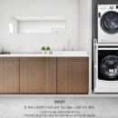중앙건조기 이미지