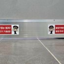 체육관 화장실 전북도민일보