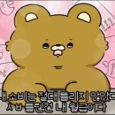 마틸다네일 M 여의도점