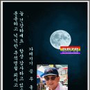10月31日에 있을10月마지막밤카페행사에 양방가족분들 많이 참석해 주세요 이미지