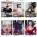 샤나(SHANA) 네이버블로그