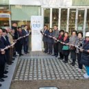 여의샛강마을도서관 이미지