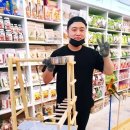 프리미엄농장 이미지