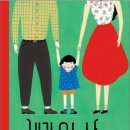 책이랑놀이랑 이미지