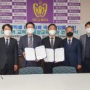 대건고등학교 이미지