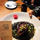 고팡하우스 | [제주레스토랑 ] 파스타, 스테이크 맛집 더고팡레스토랑 솔직후기!!