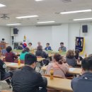 부평5동 행정복지센터 회의실 이미지