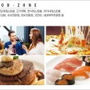 세종팰리스 이미지