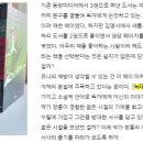 유나책방