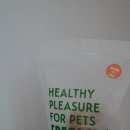 프레싯 (FRESHET) 이미지