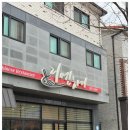 리엔차이 이미지