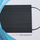 텔레이온 이미지