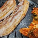 개삼터 오리전문점 이미지