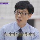 (유)태호