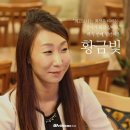 웰던컨설팅
