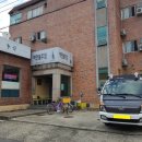 신반목욕탕 이미지