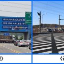 제일고앞 이미지