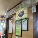 토박이해물칼국수 이미지